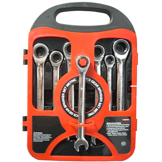 7Pcs Gear Spanner Set