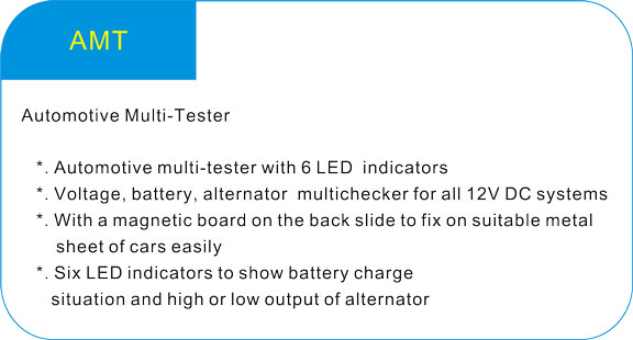  Automotive Multi-Tester