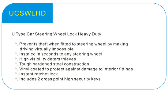  U Type Car Steering Wheel Lock Heavy Duty