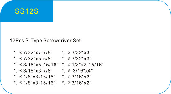  12Pcs S-Type Screwdriver Set