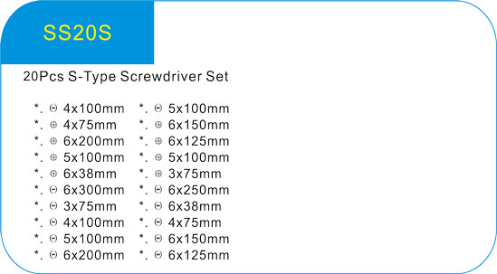  20Pcs S-Type Screwdriver Set 