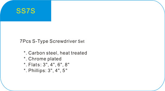  7Pcs S-Type Screwdriver Set 